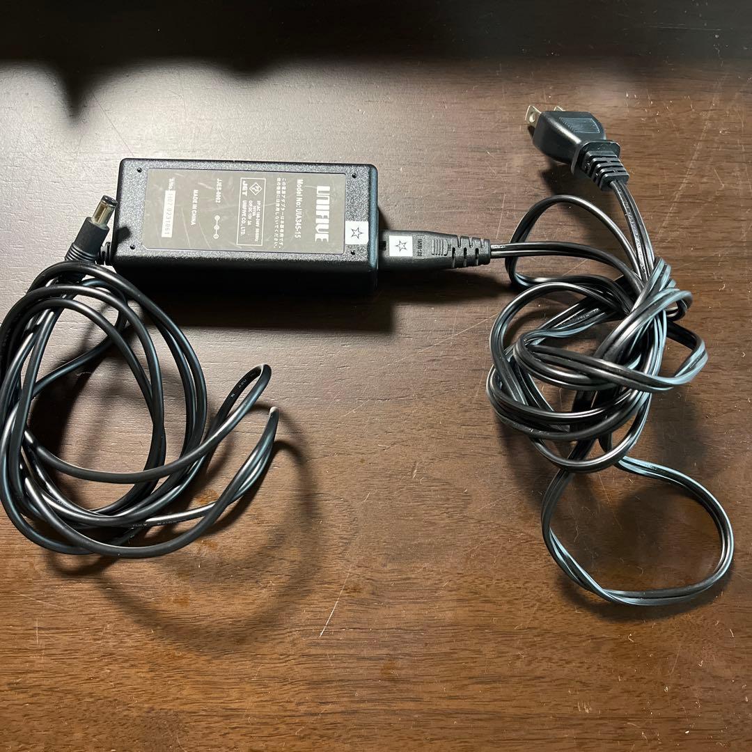 アミン　リファインプロ