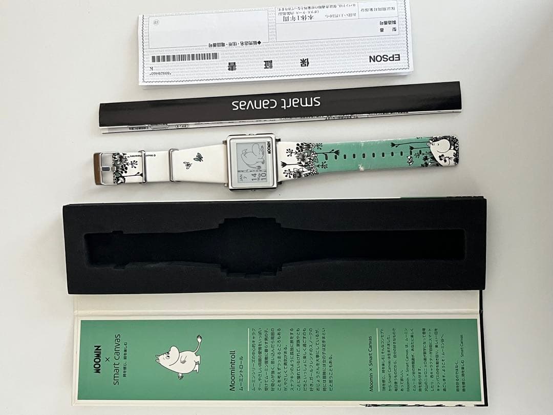 スマートキャンバス ムーミントロール エプソン　デジタル腕時計