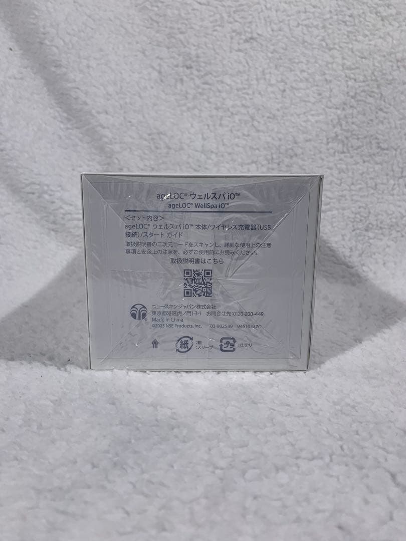 ニュースキン ageLOC®︎ ウェルスパ iO（本体セット）♭2