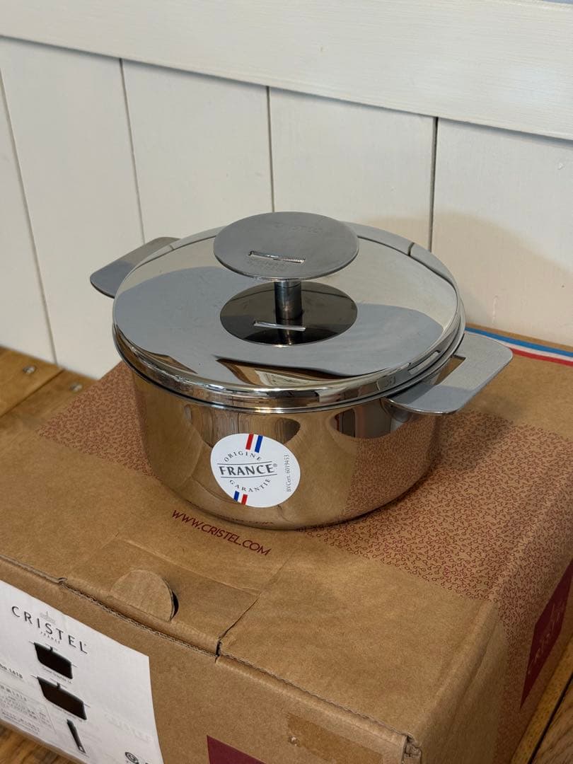 新品 CRISTEL グラフィット深鍋 14cm+18cm+ハンドルセット
