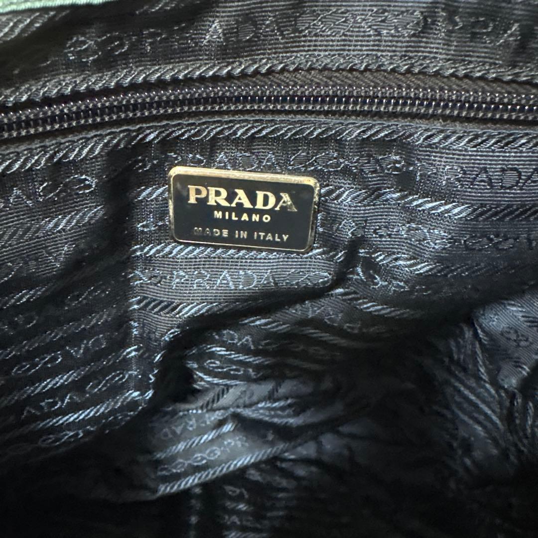 PRADA プラダ リュック バックパック 三角ロゴ ブルー