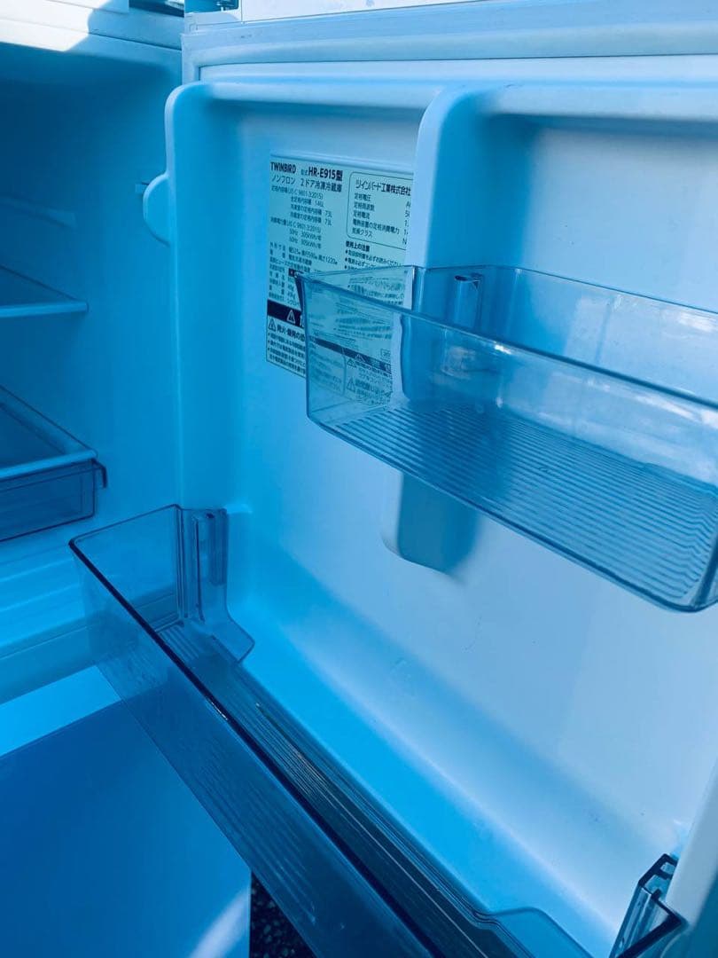 ✅ツインバードノンフロン2ドア冷凍冷蔵庫 ✅ ✅HR-E915✅送料設置無料