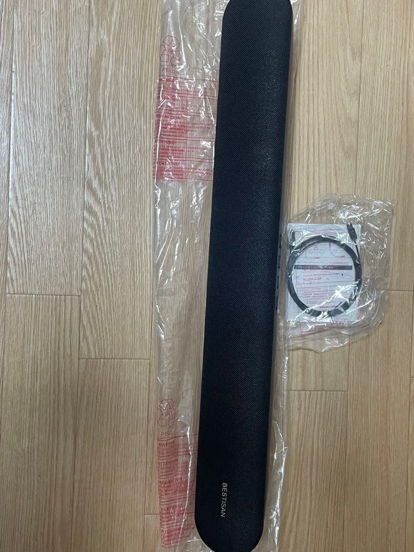 BESTISAN サウンドバー Bluetoothスピーカー PC用Soundb