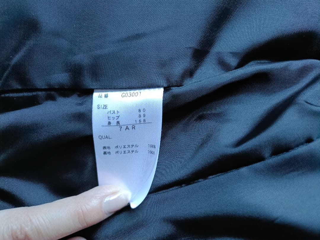 【形状安定】選択機で洗えるスーツ　ブラックパンツスーツ シングルボタン