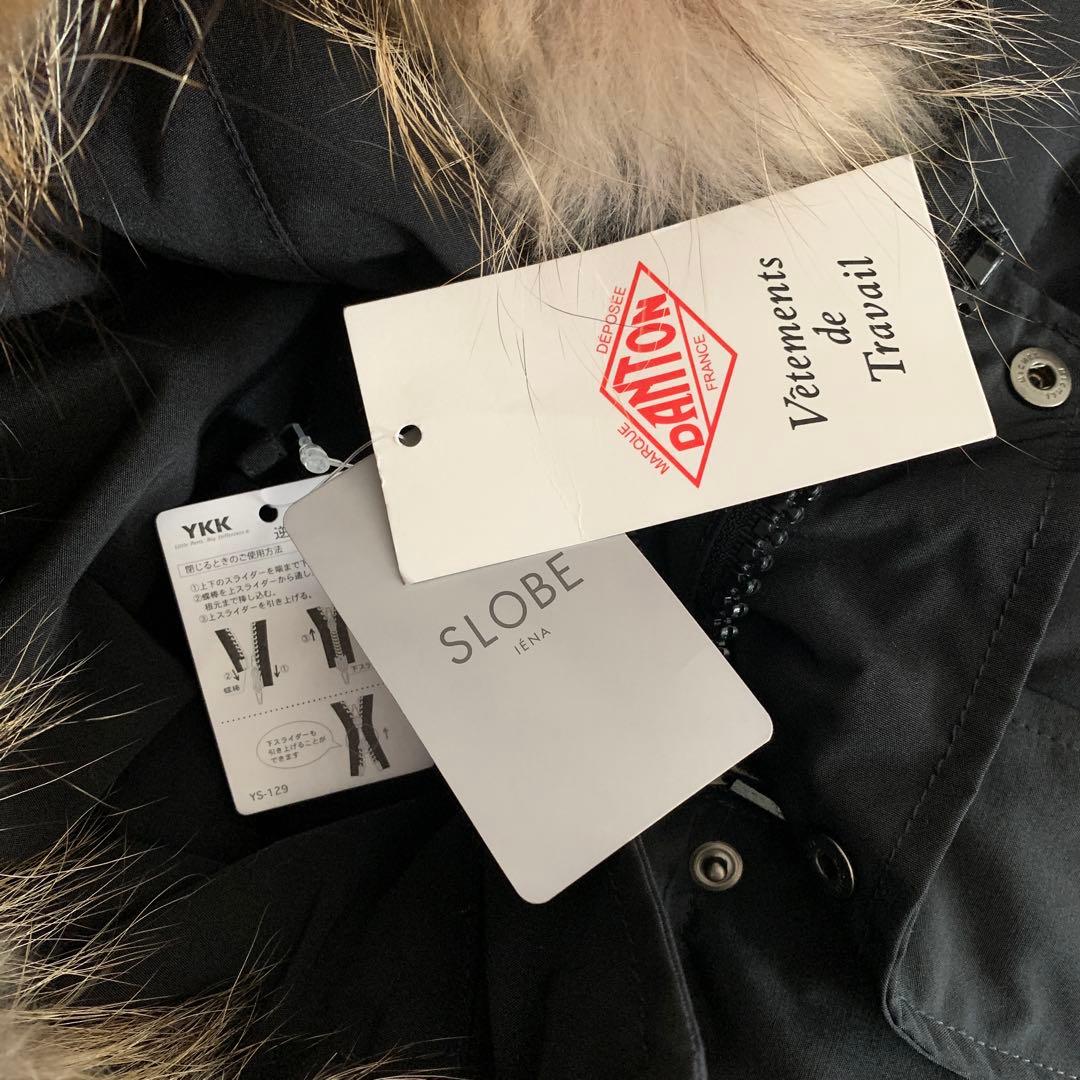 SLOBE IENA＊DANTON＊ダントン P/C TUSSAH ダウンコート