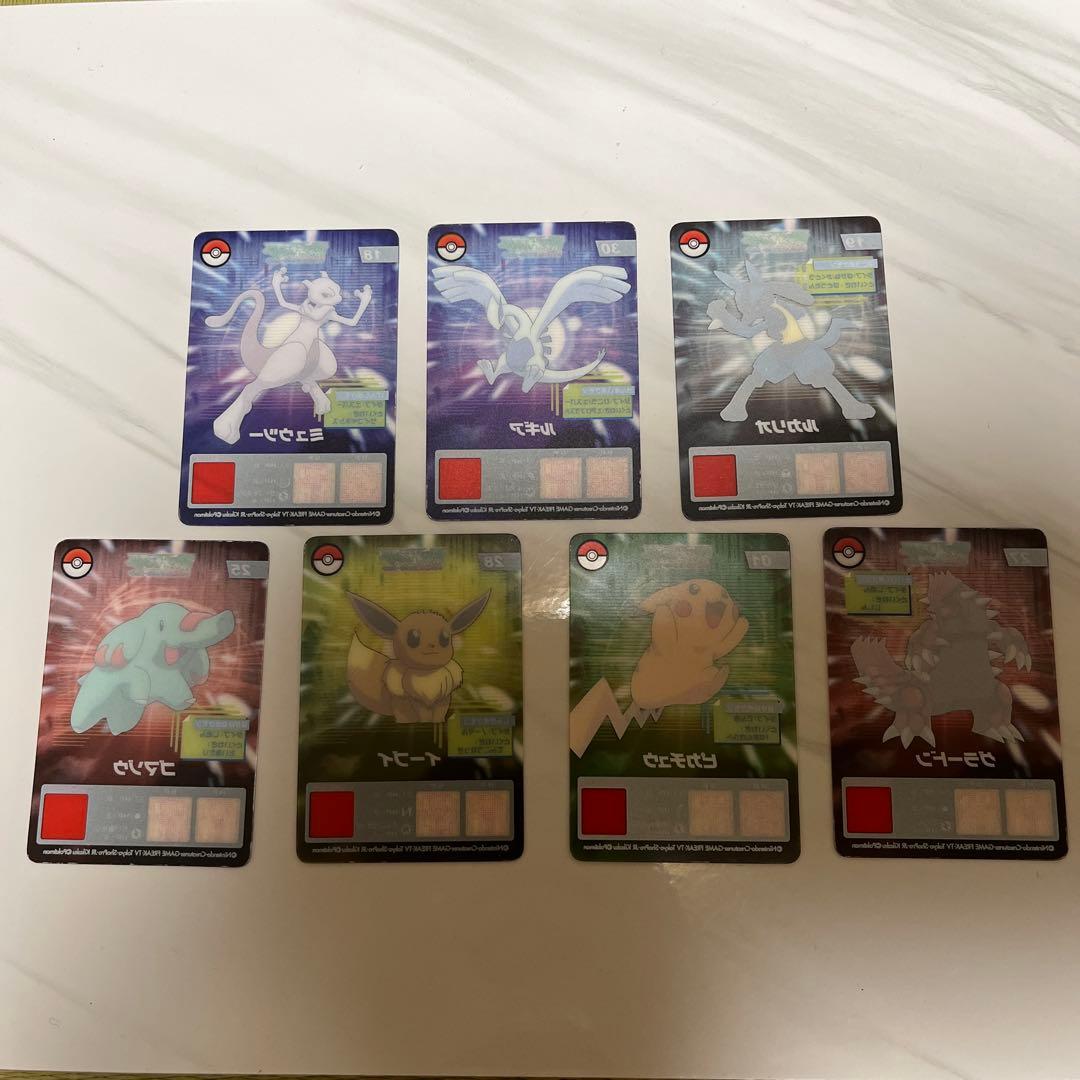 ポケモン アドバンスジェネレーション ラムネ クリアカード