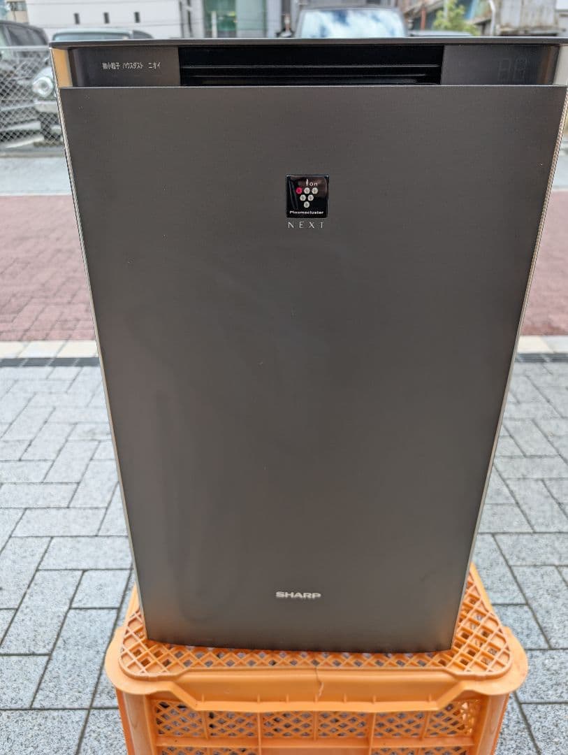 【歳末特価】シャープ　加湿空気清浄機　2022　KI-P75YX-T