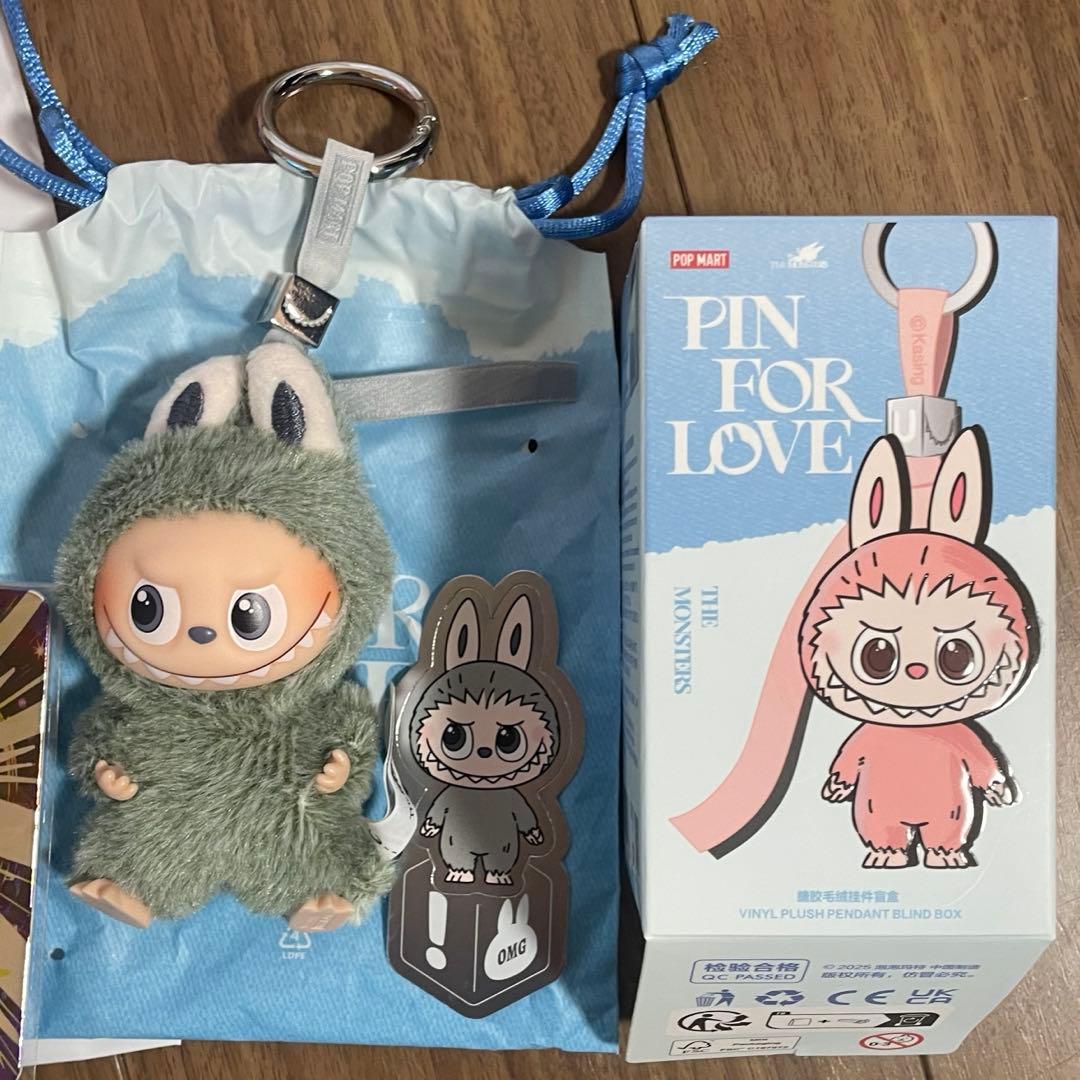 ラブブ　エナジー　イニシャル　シークレット　公式ショップ購入品