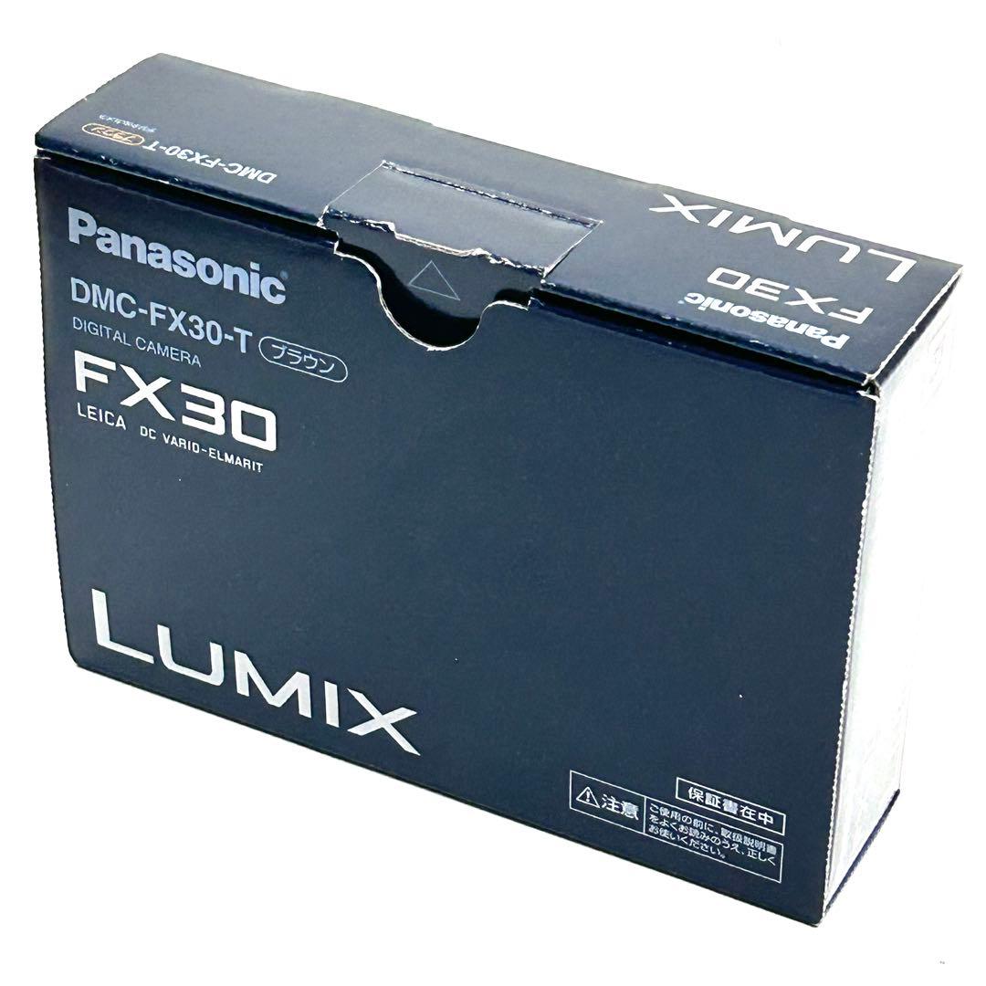 美品【デジカメ】LUMIX DMC-FX30 コンデジ パナソニック ブラウン