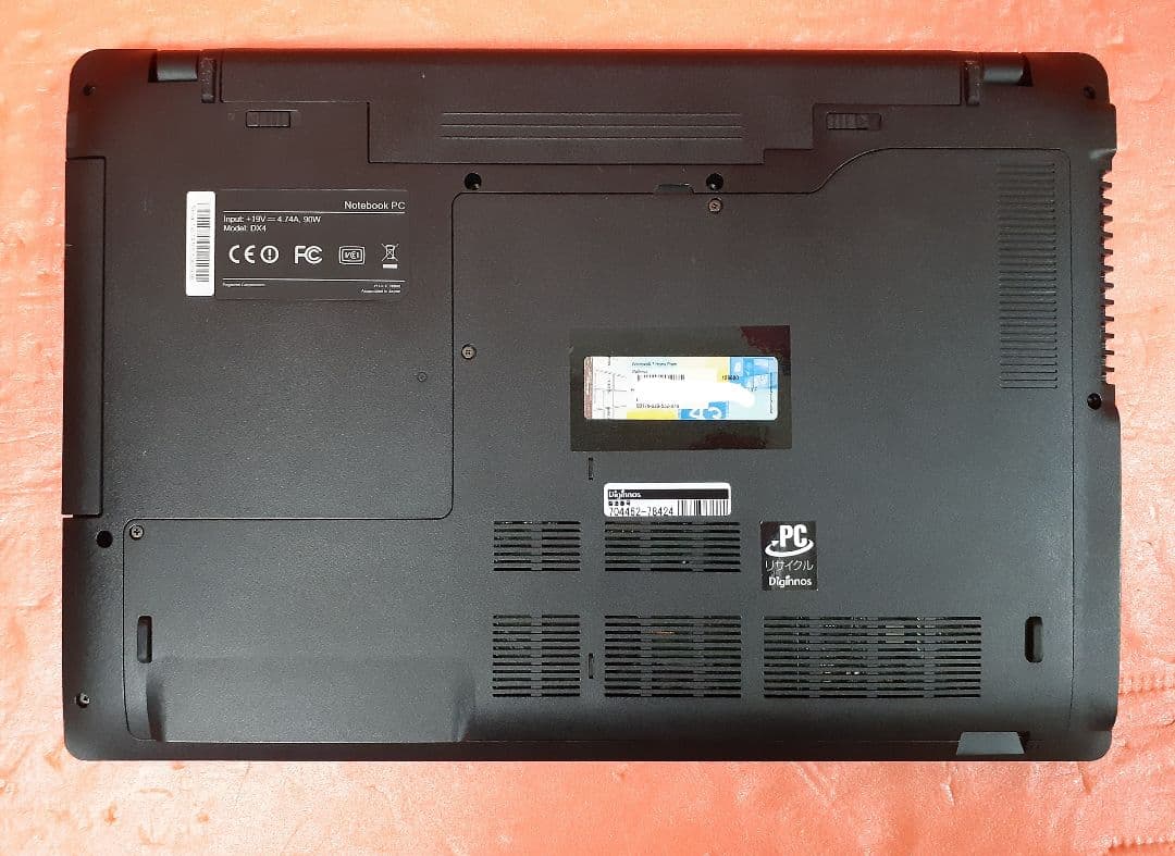 ノートパソコン Windows11 Office2021 エクセル ワード