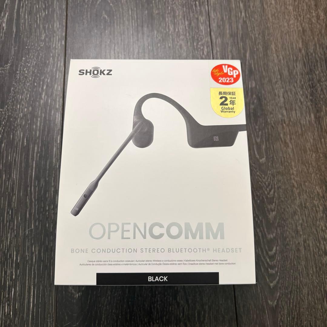 SHOKZ OPENCOMM ブラック 骨伝導ヘッドセット