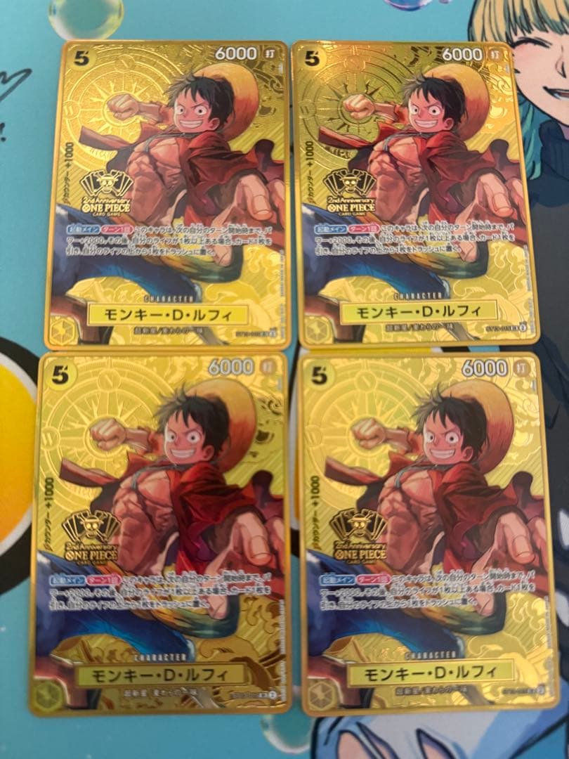 モンキー・D・ルフィ 2周年 新品未使用2nd ANNIVERSARY SET