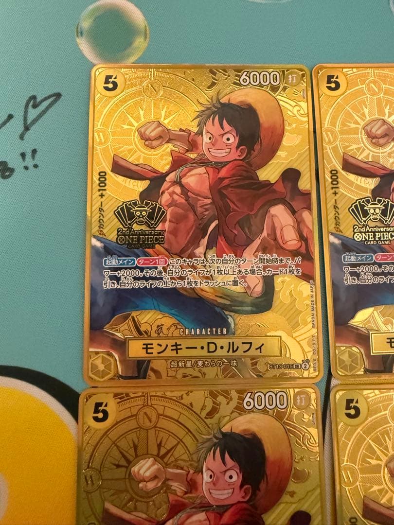 モンキー・D・ルフィ 2周年 新品未使用2nd ANNIVERSARY SET