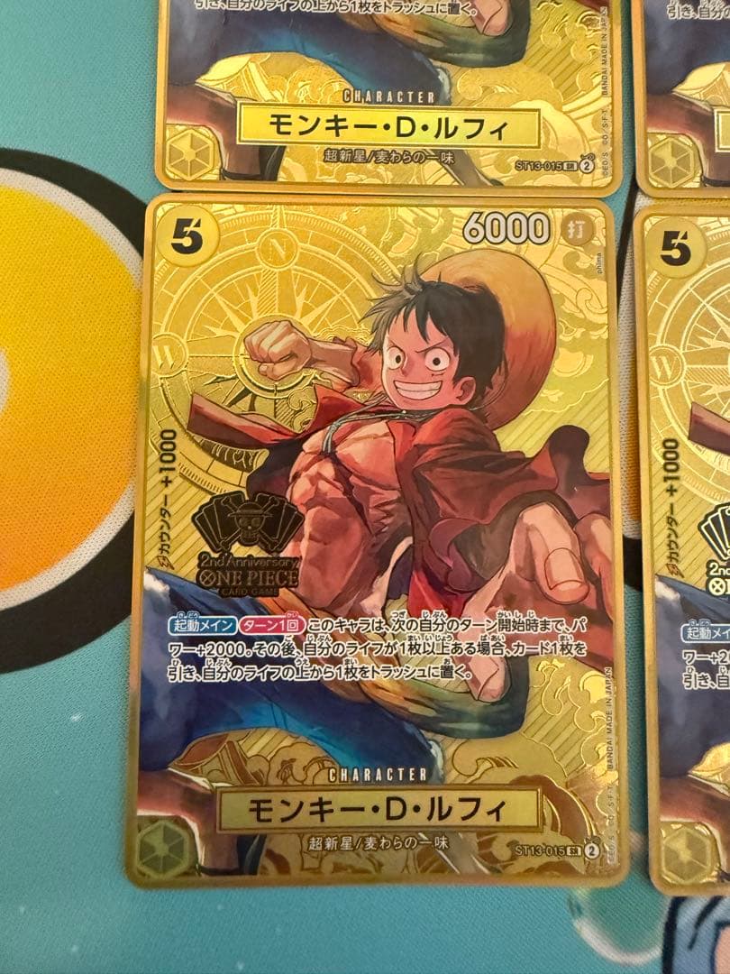 モンキー・D・ルフィ 2周年 新品未使用2nd ANNIVERSARY SET