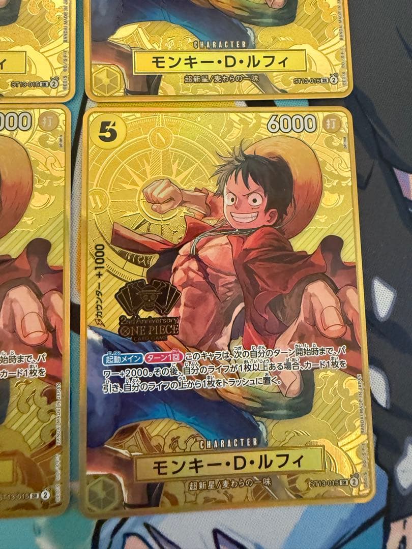 モンキー・D・ルフィ 2周年 新品未使用2nd ANNIVERSARY SET