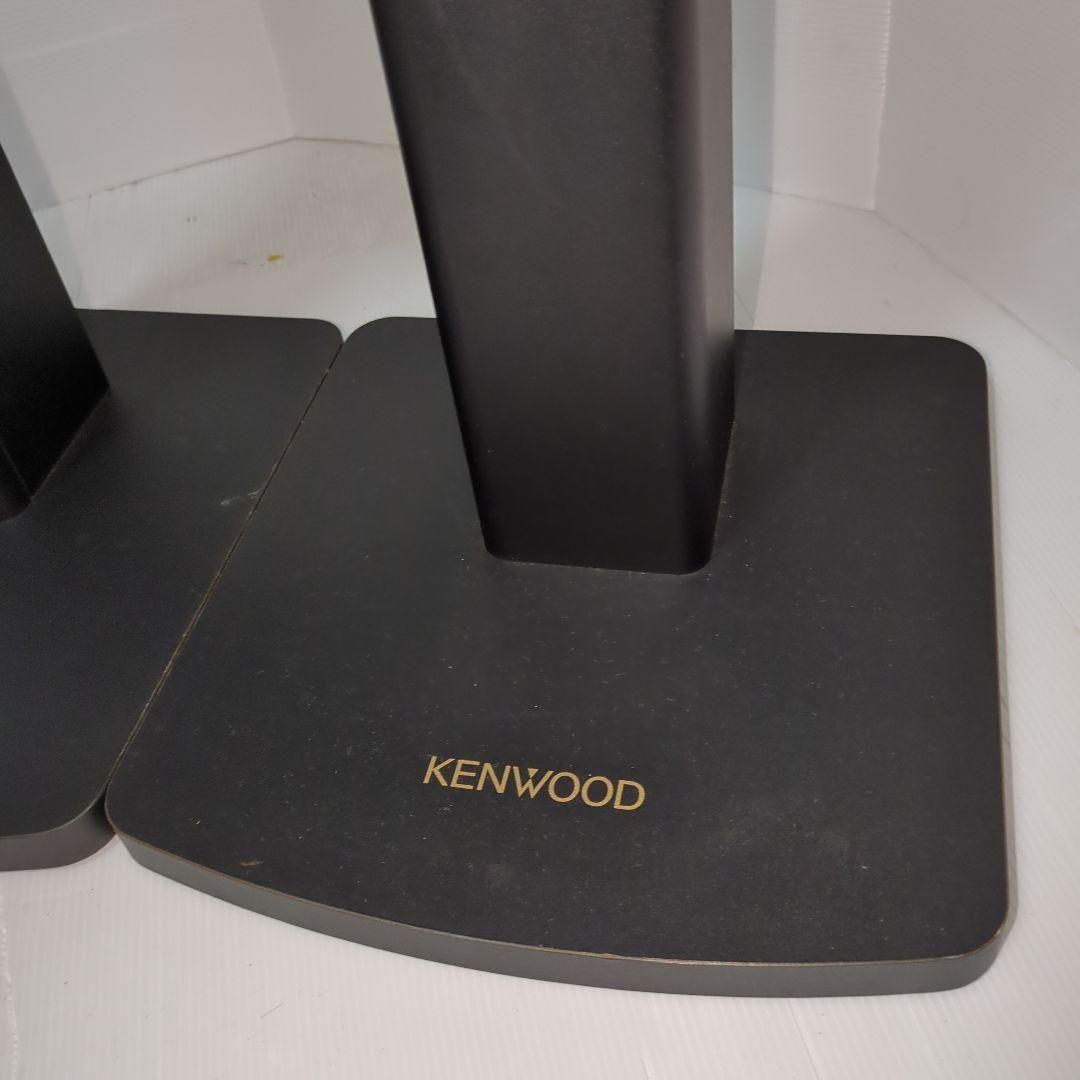 KENWOOD ケンウッド スピーカー スタンド ペア SG-11