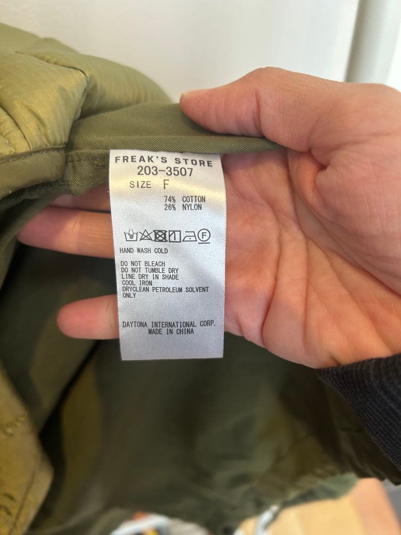 FREAK'S STORE/フリークスストア M65キルトライナー&モッズコート