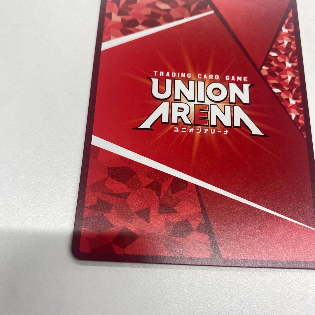ユニオンアリーナ　キングダム　桓騎　星2パラレル　サイン