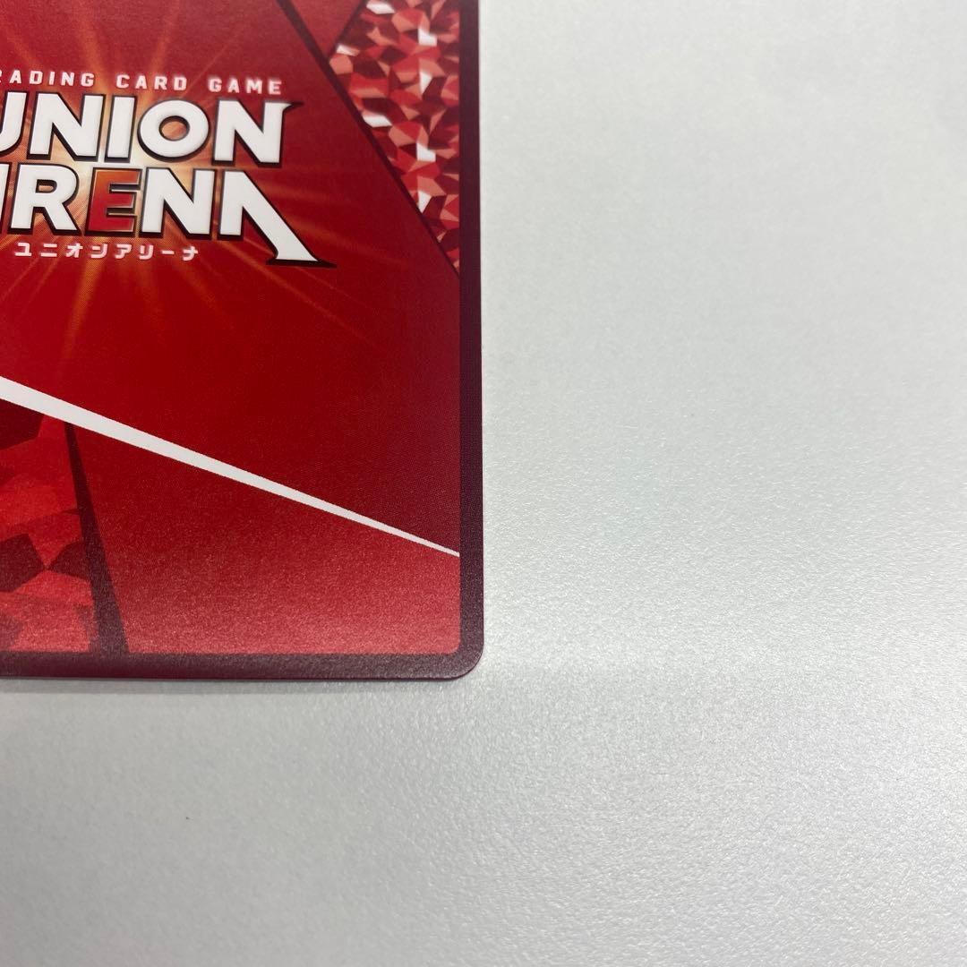 ユニオンアリーナ　キングダム　桓騎　星2パラレル　サイン