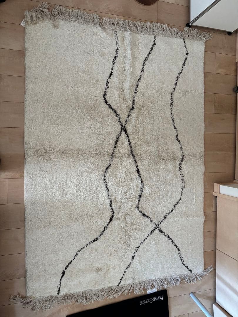 SAFI RUG（サフィラグ） 120x160cm