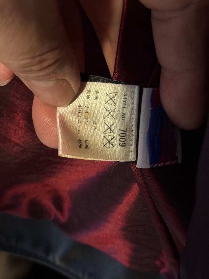 Schott 641xx (7009)サイズ44 美品