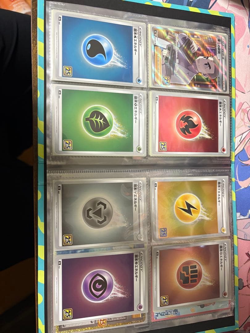 ポケモンカード 25th まとめ売り ピカチュウVなど