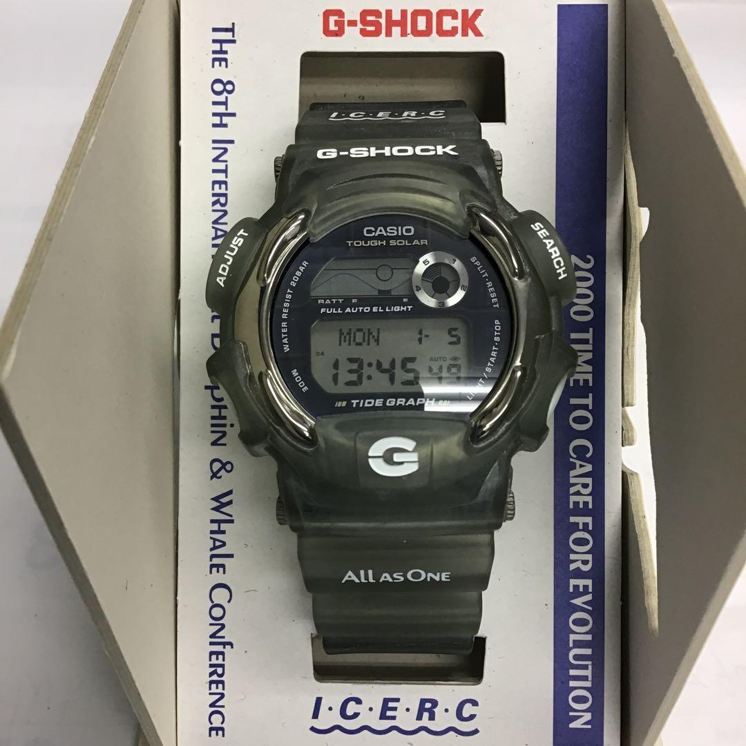 ❣️CACIOカシオ❣️G-SHOCKDW-9700K-7Tタフソーラーイルカクジラ