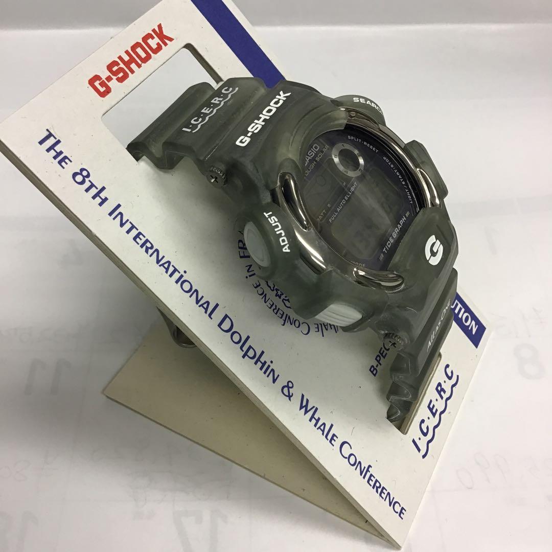 ❣️CACIOカシオ❣️G-SHOCKDW-9700K-7Tタフソーラーイルカクジラ
