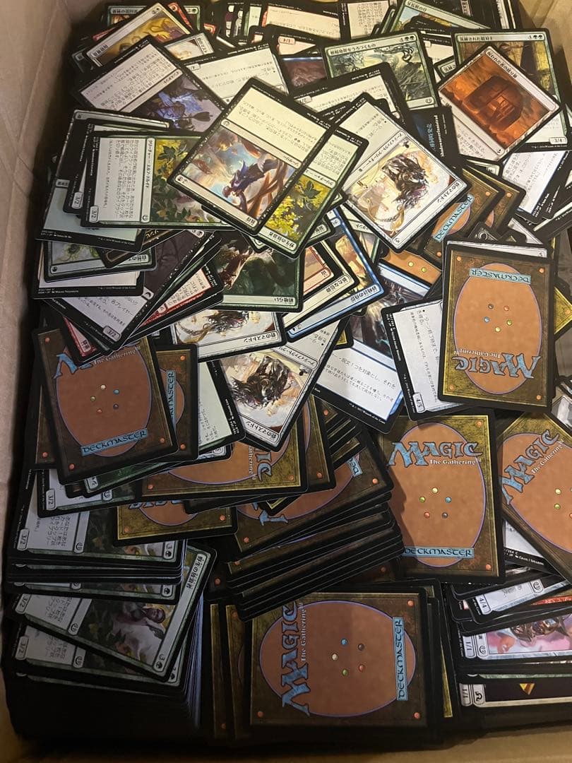 マジックザギャザリング 大量まとめ売り