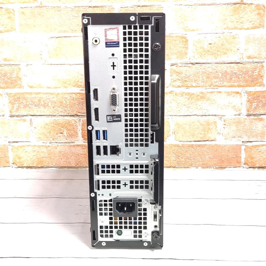【大容量1.5TB】DELL Optiplex 3060 デスクトップ 8Gen