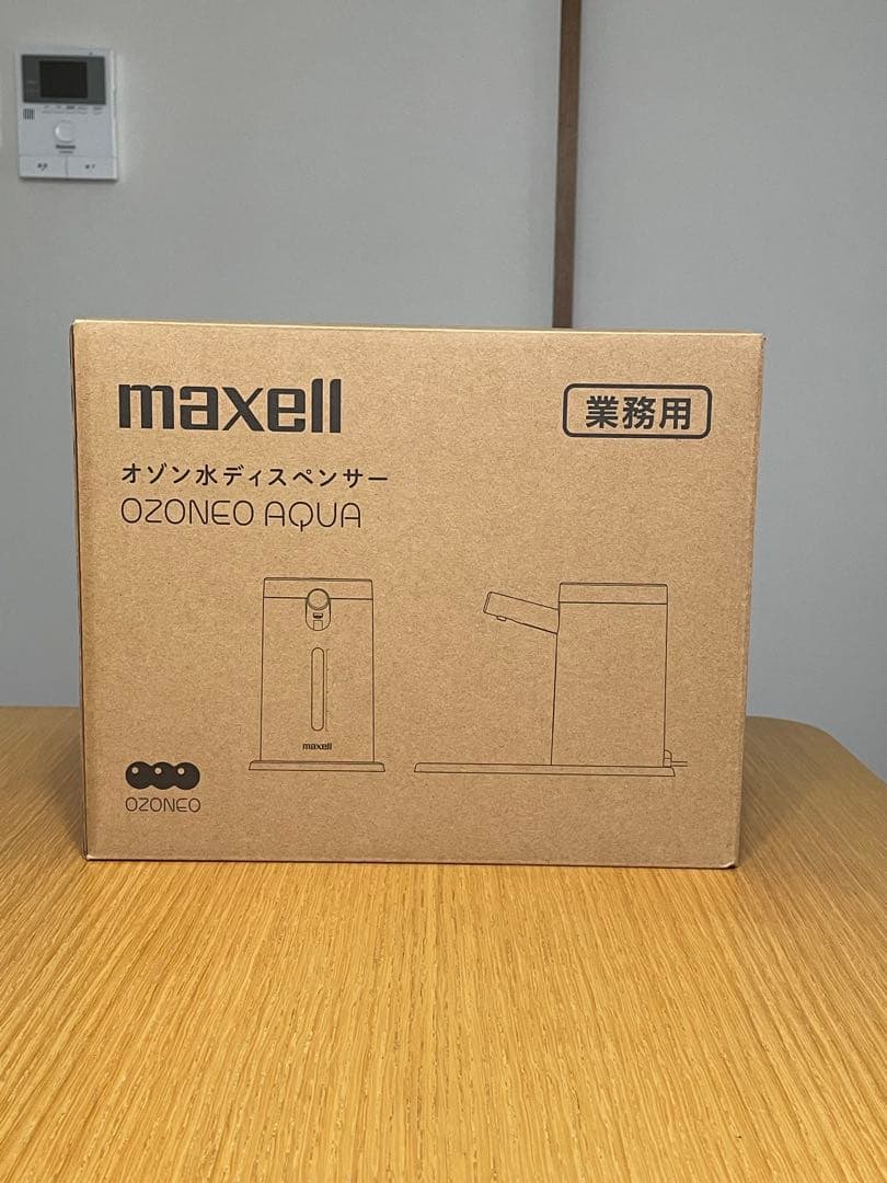 [新品未使用]maxell 業務用オゾン水ディスペンサー「MXZW-HD100」