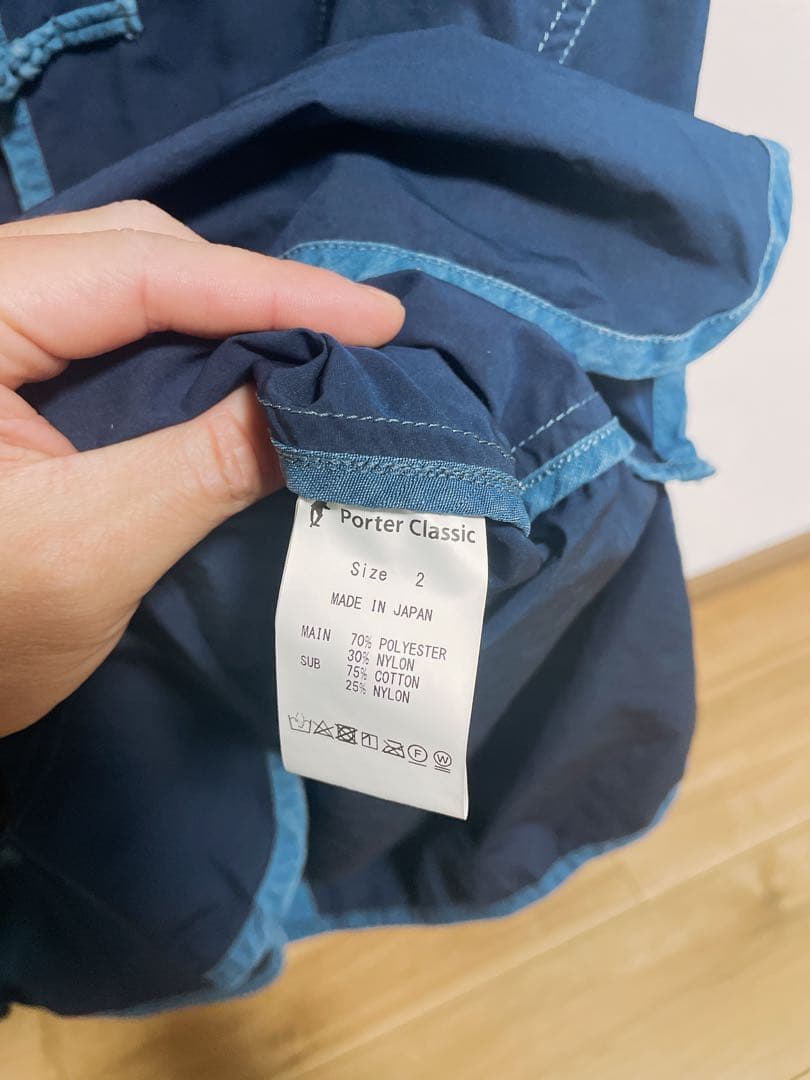 【美品】PORTER CLASSIC WEATHER CHINESE COAT