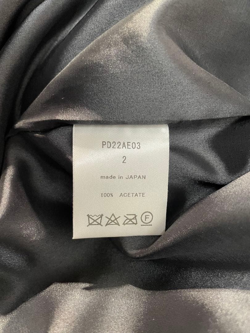 el conductor H エル コンダクター スカジャン