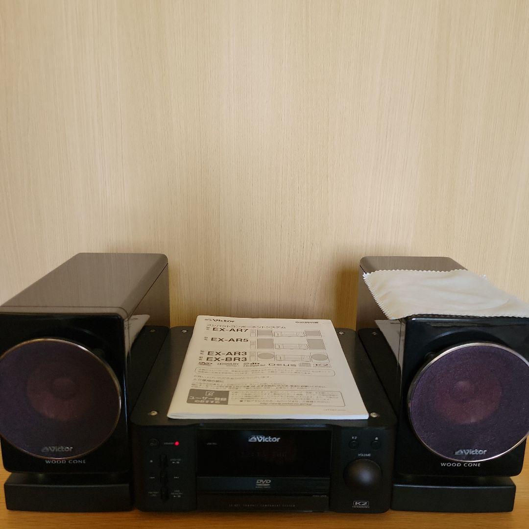 Victor EX-BR3 ミニコンポ DVD再生機能付き