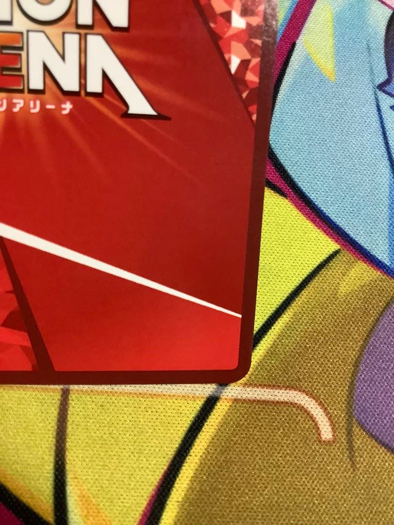 エクシア　パラレル　アークナイツ　ユニオンアリーナ　SR2 星2