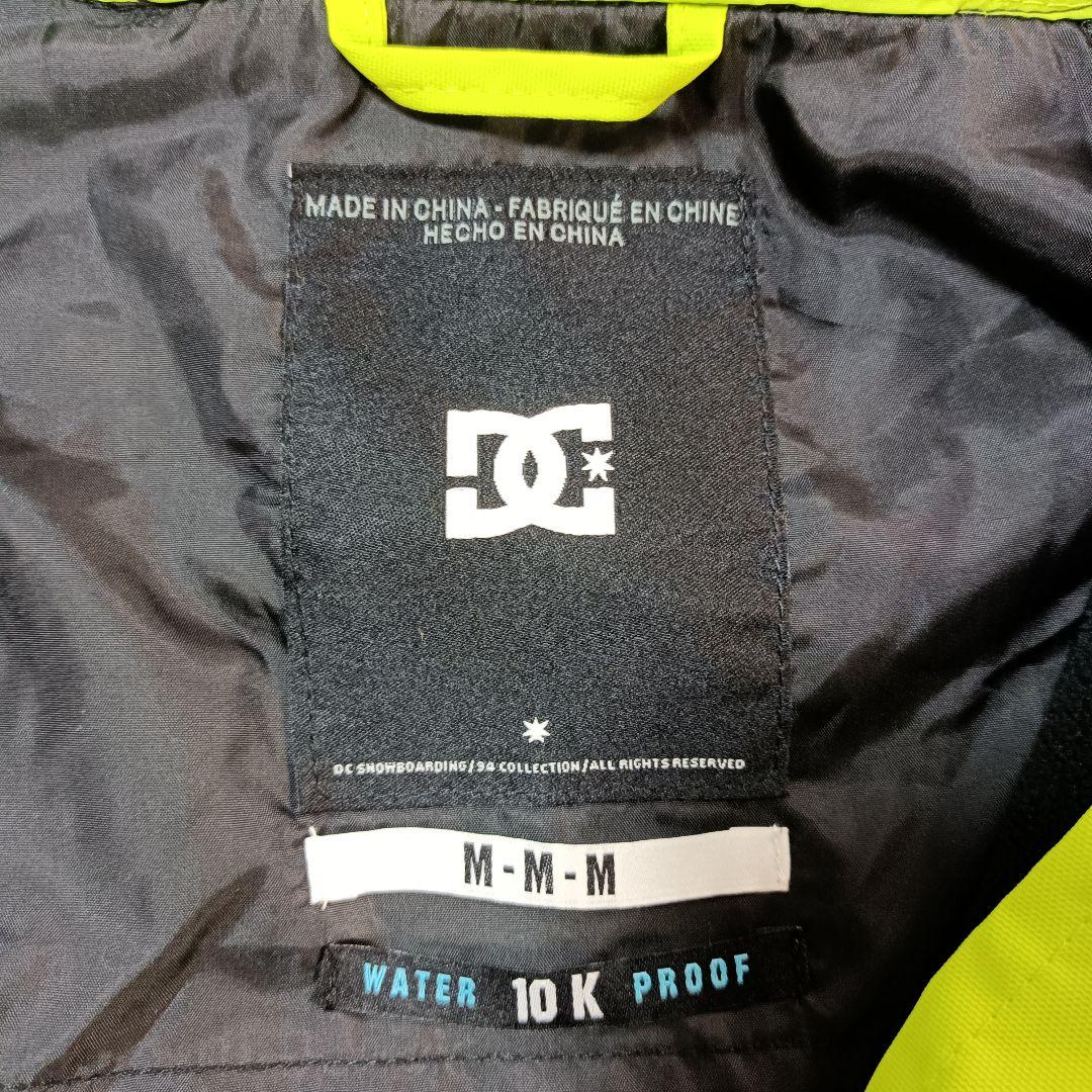 DC スノーボードウェア ジャケット&パンツセット