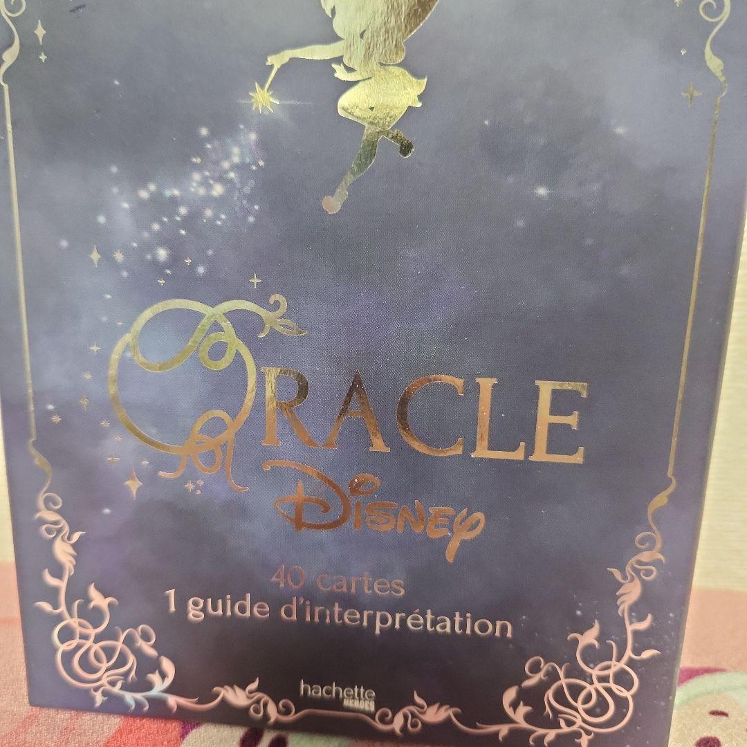Disney オラクルカード 40枚セット