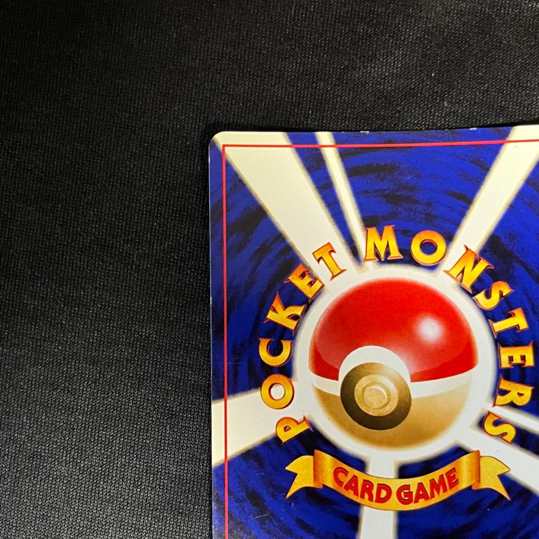 ルギア　旧裏　キラ　ホロ