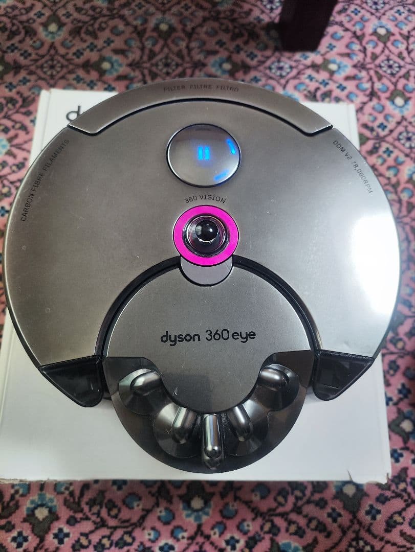 掃除機・クリーナー Dyson 360 eye