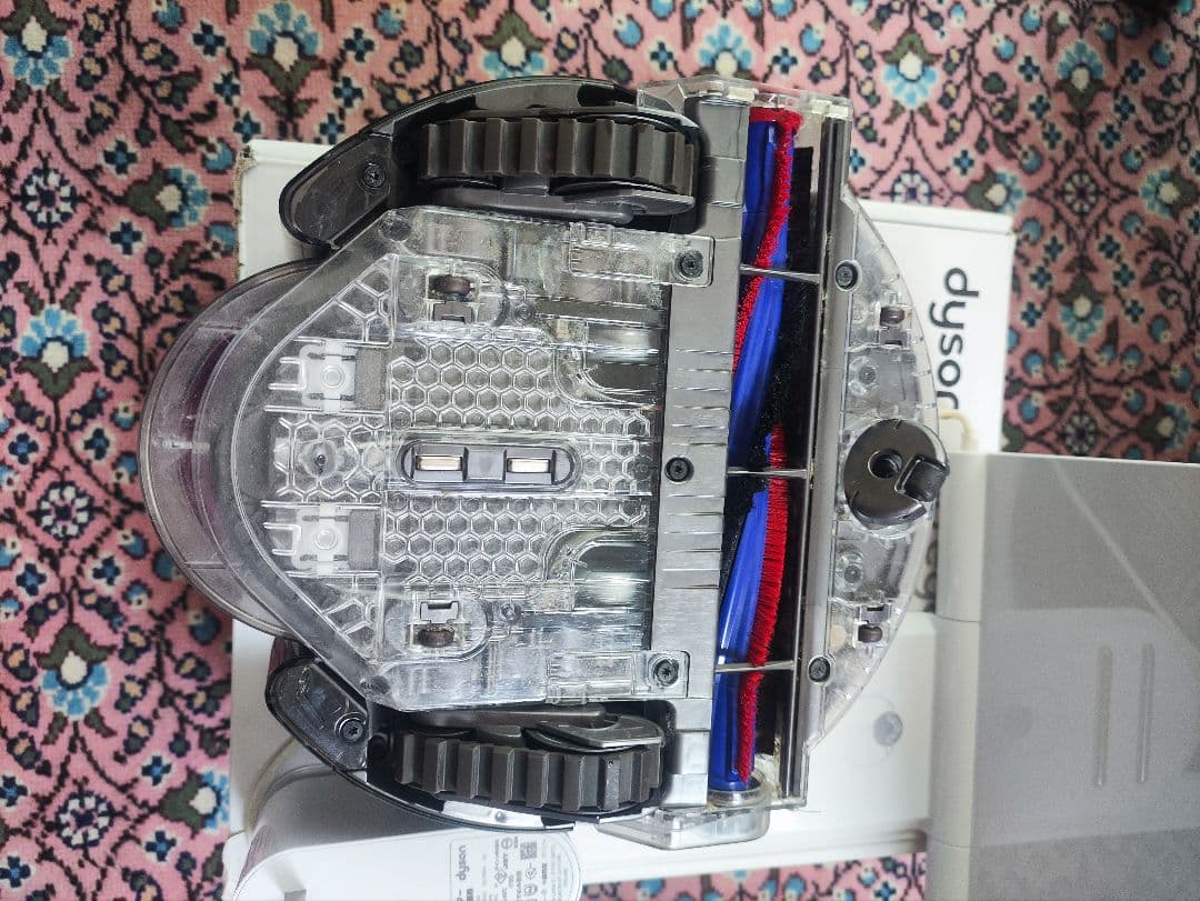 掃除機・クリーナー Dyson 360 eye