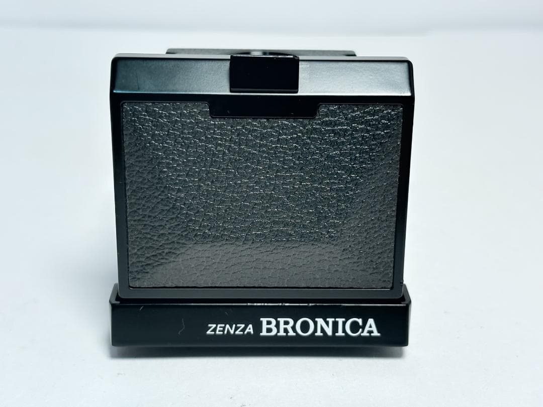 極上品 ZENZA BRONICA ウエストレベルファインダー ETR用