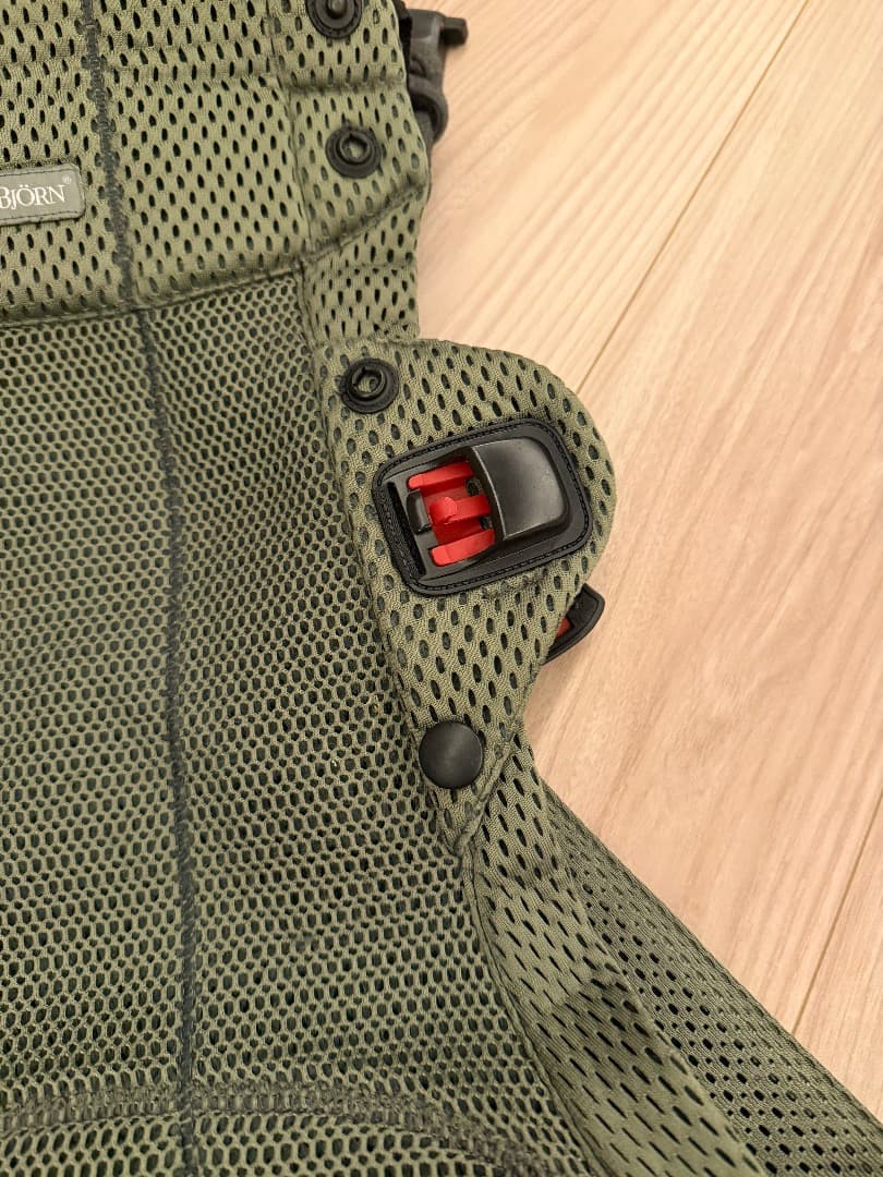 ベビービョルン ベビーキャリア ハーモニー