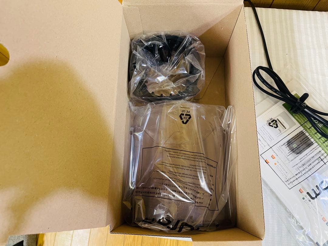 未使用　Hurom スロージューサー　H-200