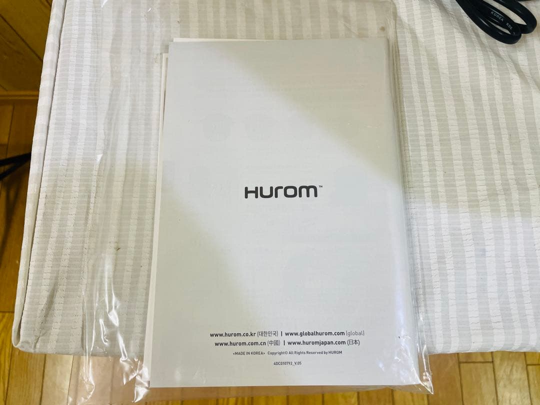 未使用　Hurom スロージューサー　H-200