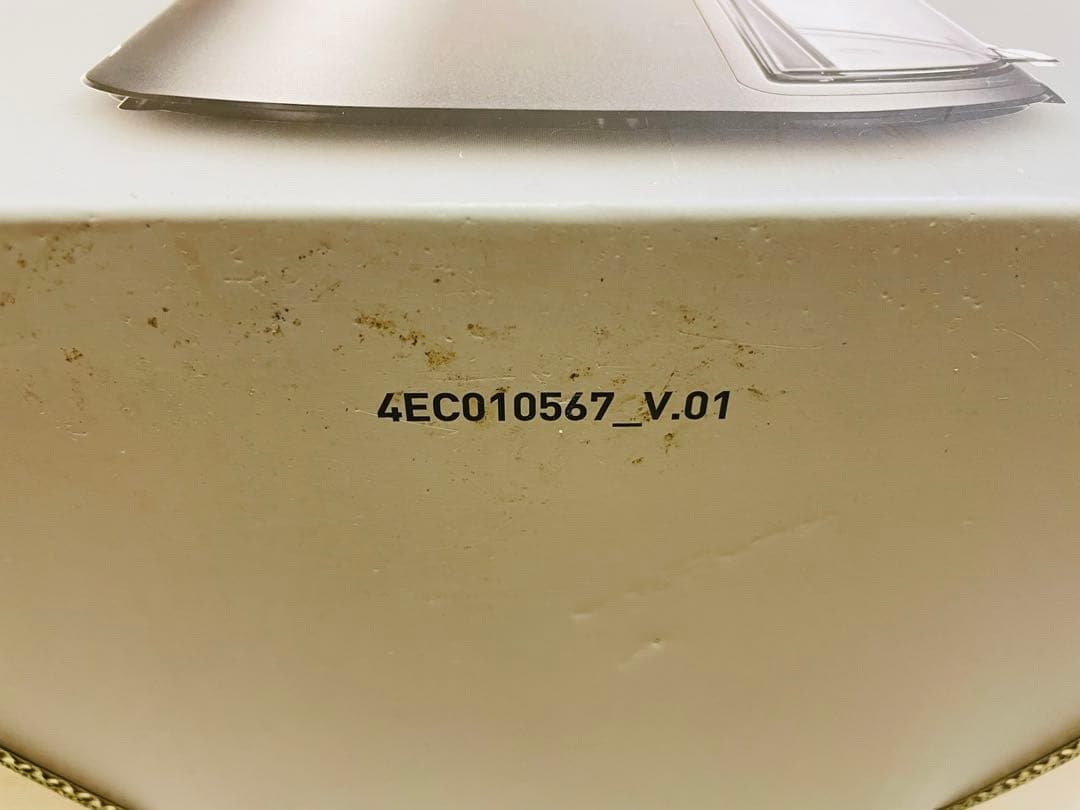 未使用　Hurom スロージューサー　H-200