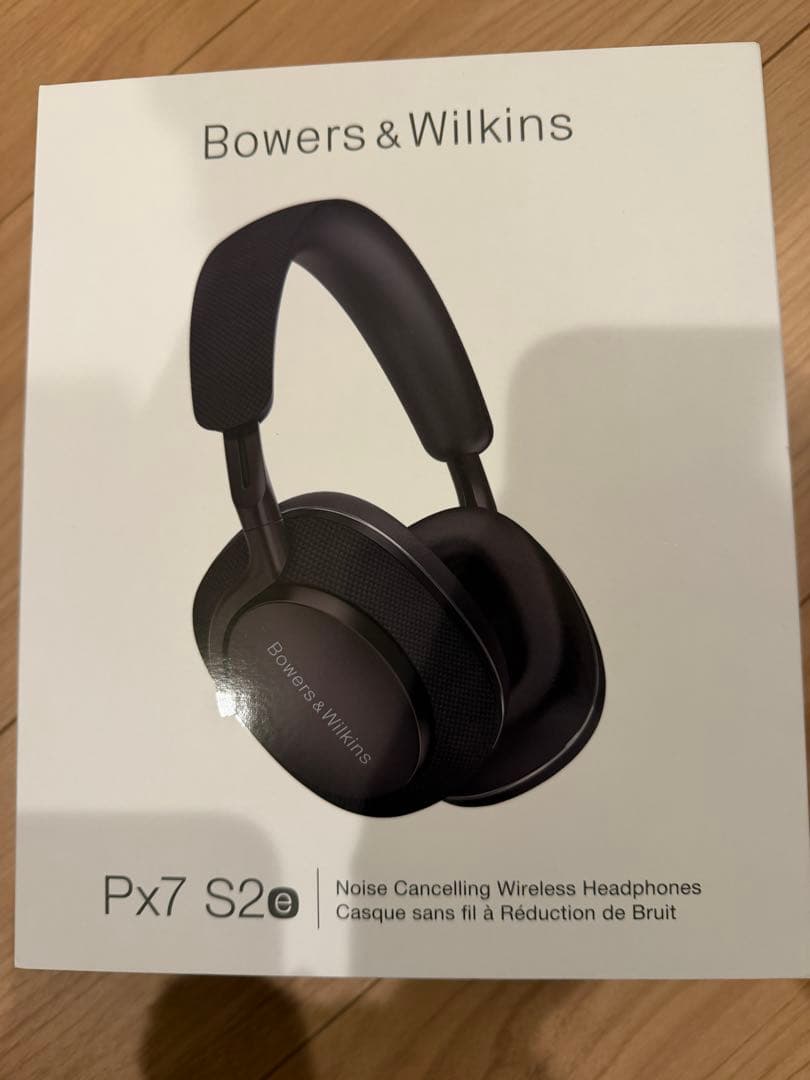 ヘッドホン Px7 S2e Bowers & Wilkins