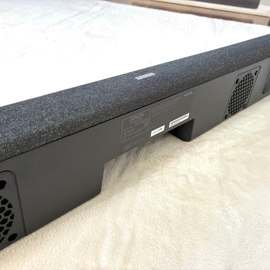 DENON Dolby Atmos サウンドバー（DHT-S217）