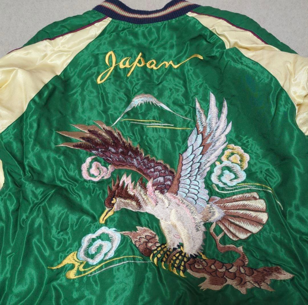 本日限定価格テーラー東洋 サテンスカジャン Lサイズ　紺　緑