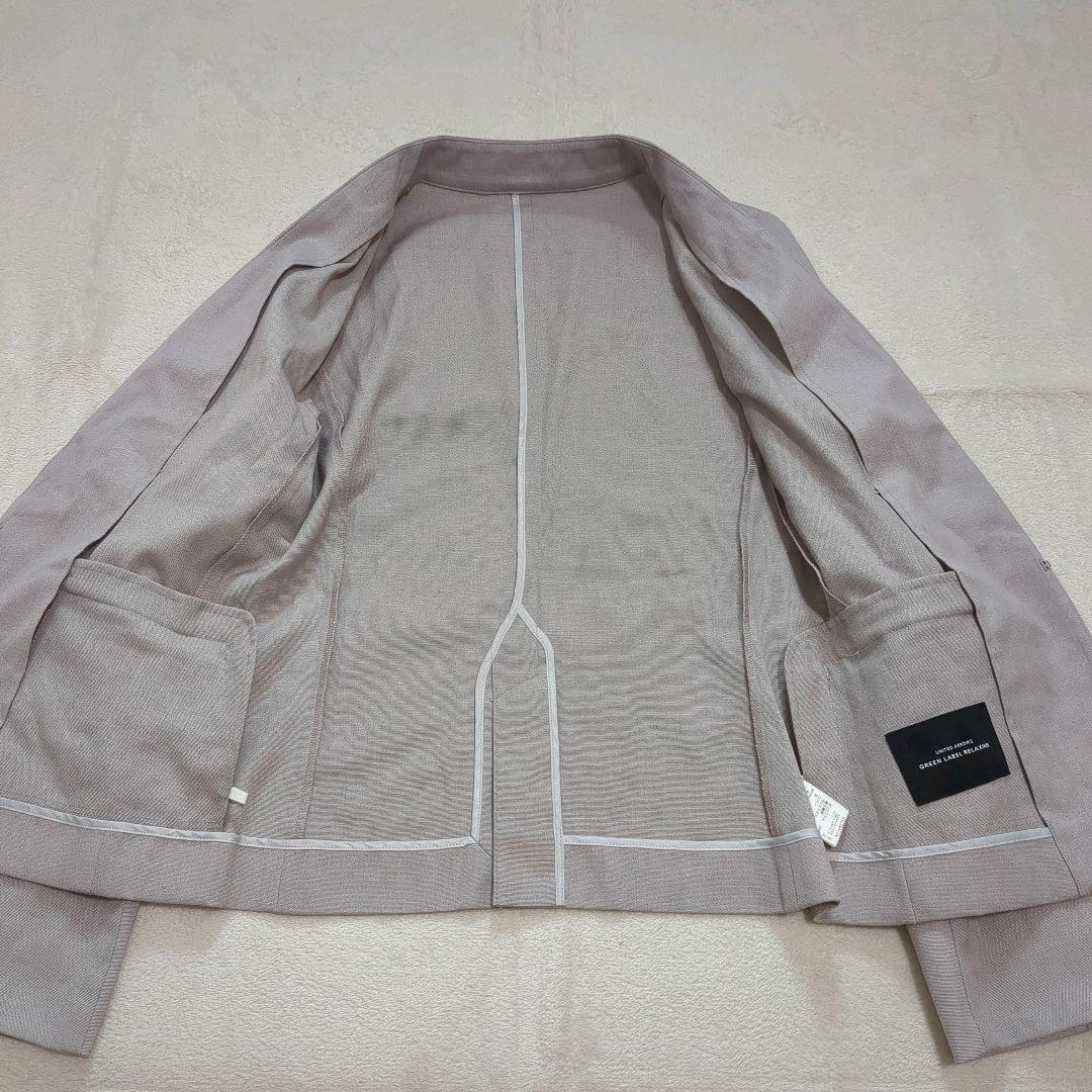 グリーンレーベルリラクシング ノーカラー パンツスーツ セットアップ グレージュ