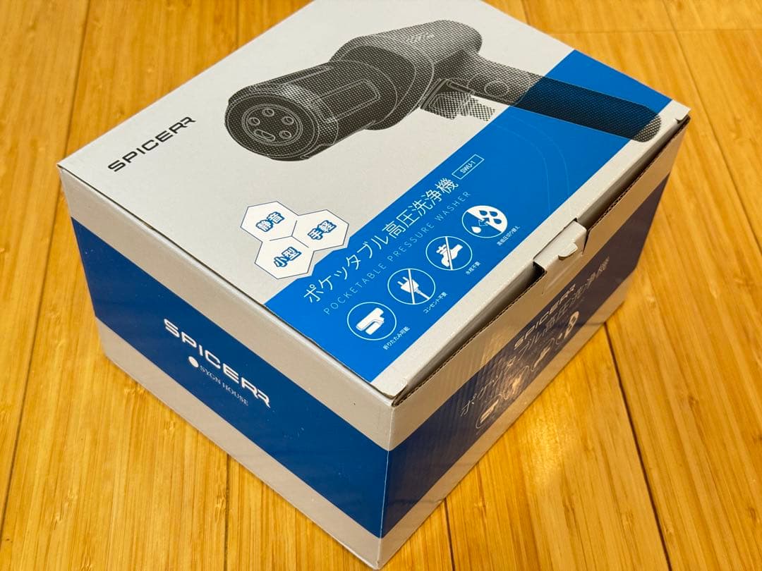 SPICER ポケッタブル高圧洗浄機 SWU-1
